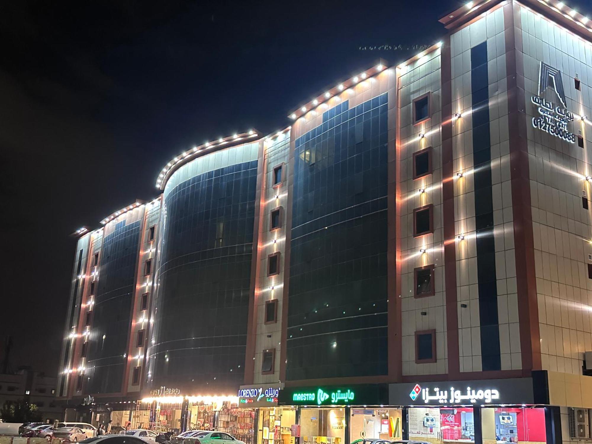 Taif Gate For Furnished Apartments Exterior photo